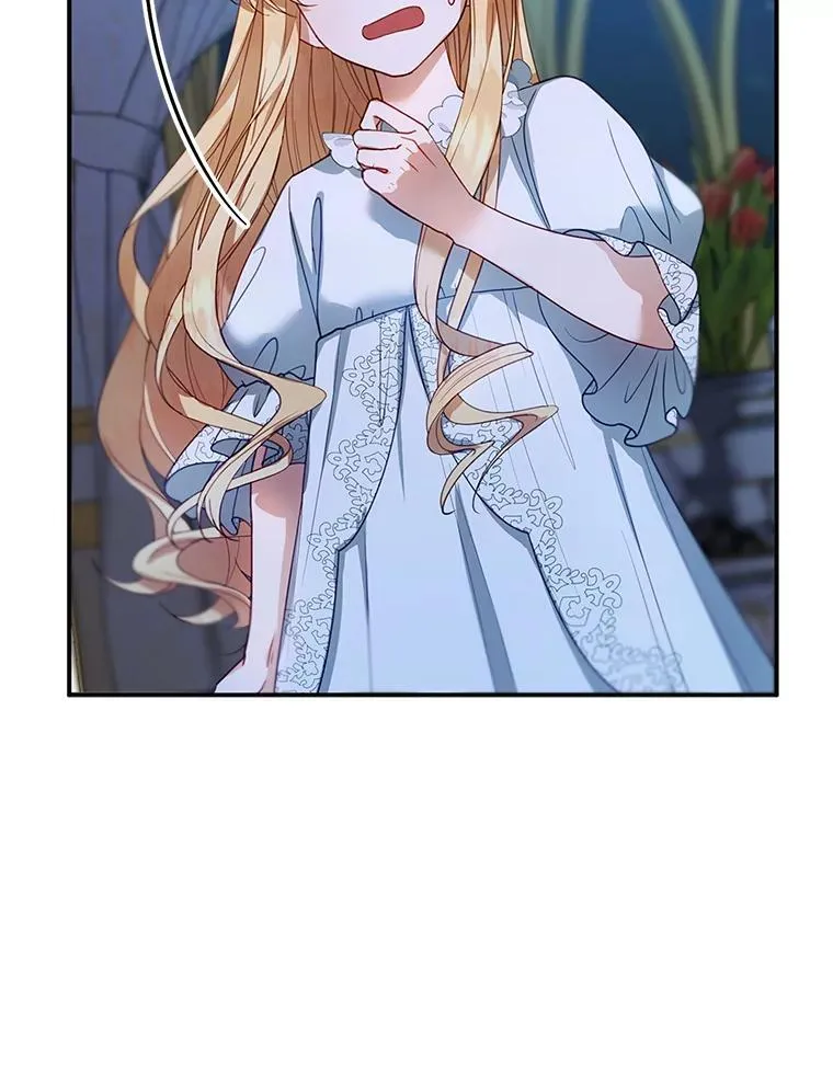 3.约定 第55页