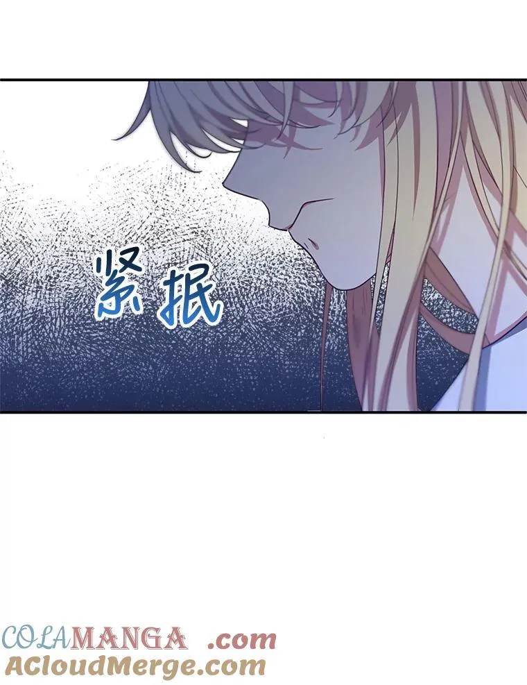 3.约定 第61页