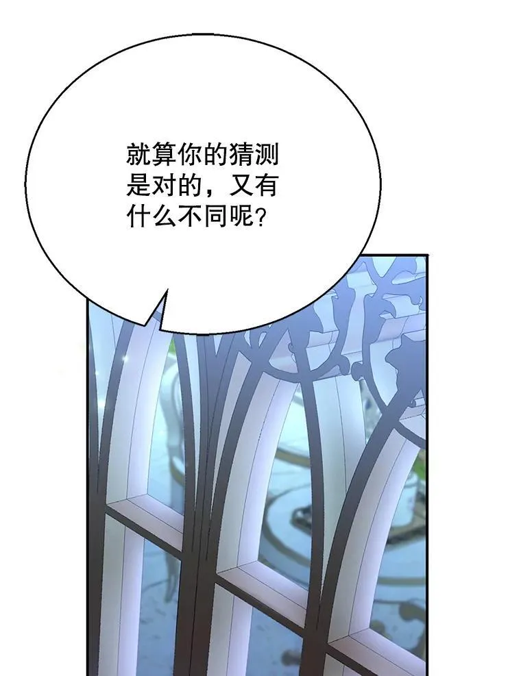 3.约定 第62页