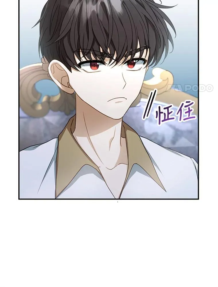 3.约定 第66页