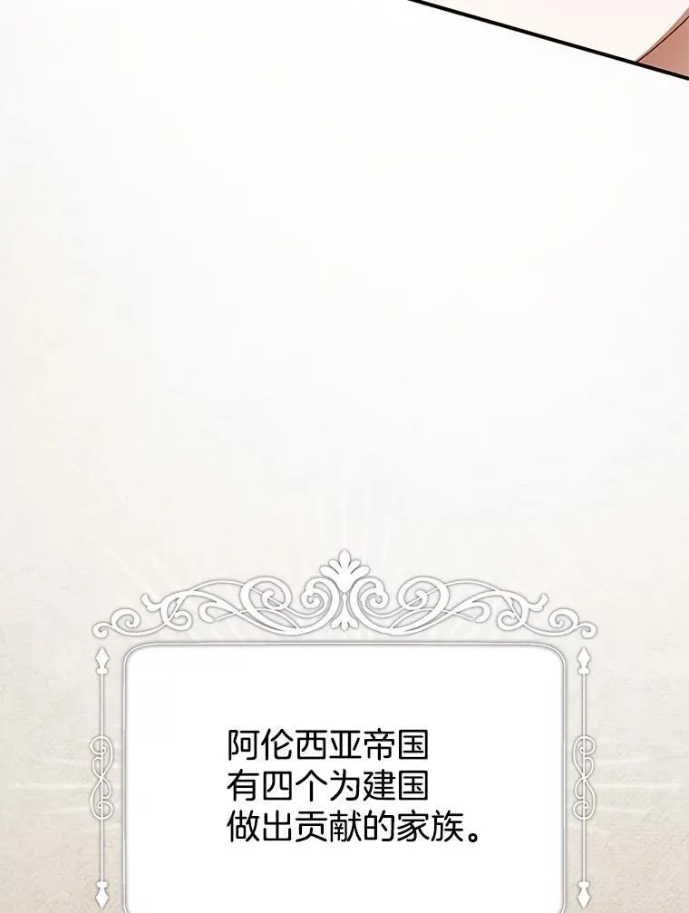 3.约定 第68页