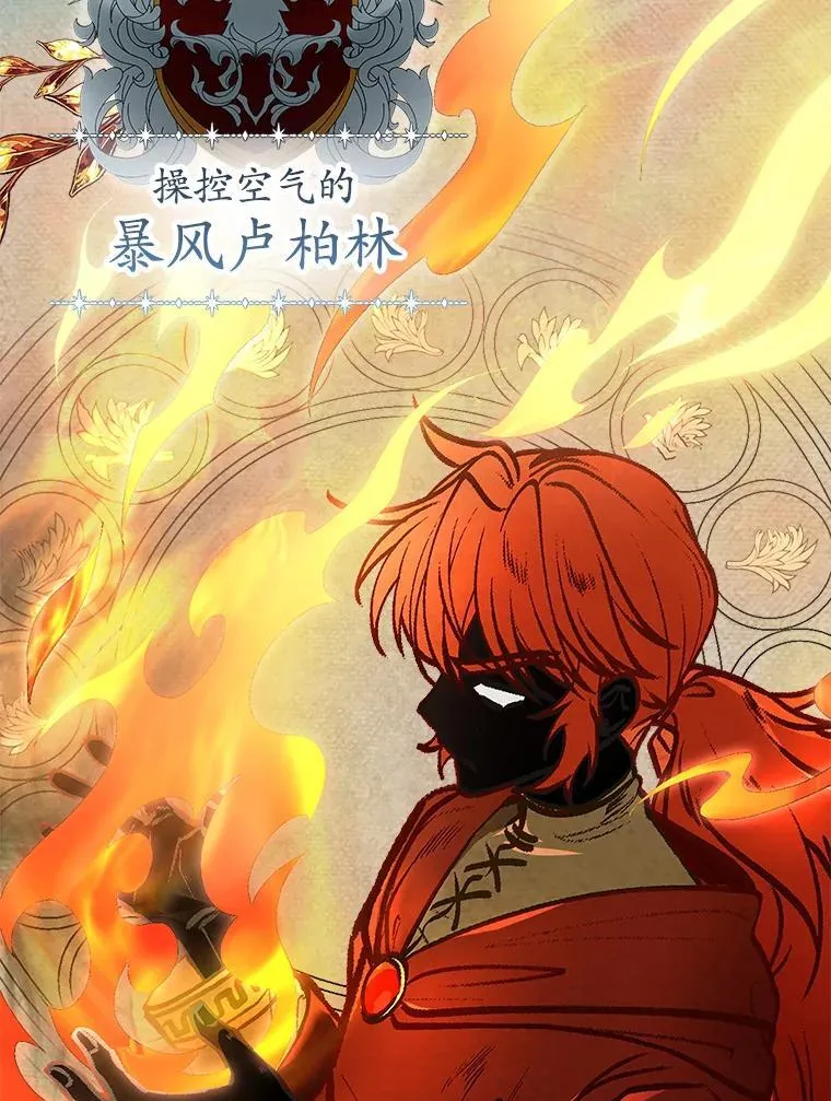 3.约定 第71页