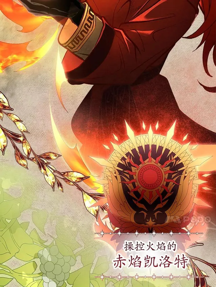 3.约定 第72页