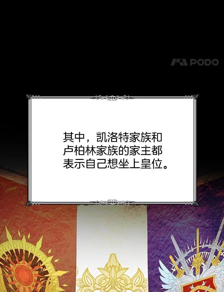 3.约定 第79页