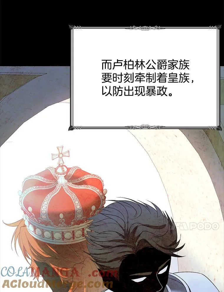 3.约定 第85页
