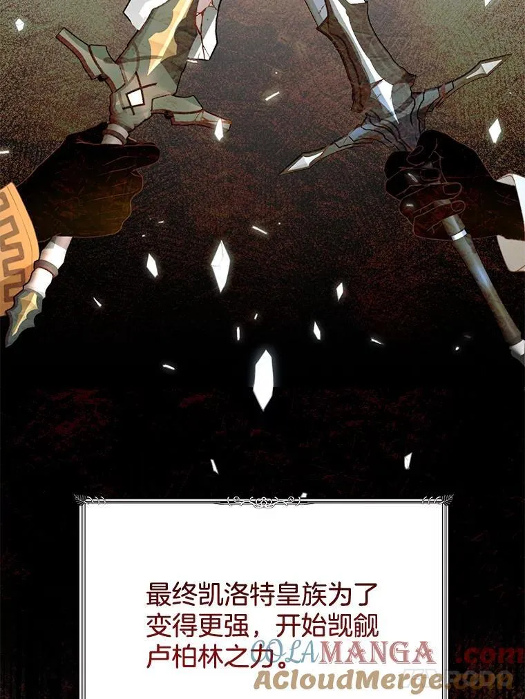 3.约定 第89页