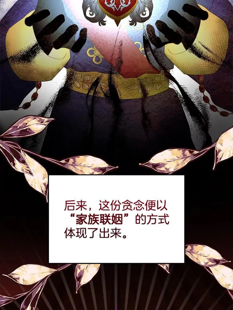 3.约定 第91页