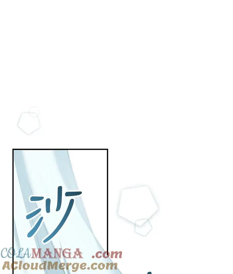 3.约定 第113页