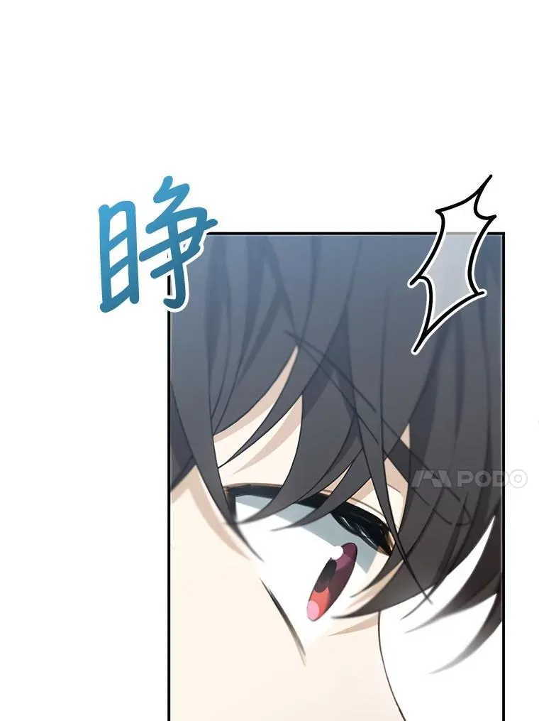 3.约定 第118页