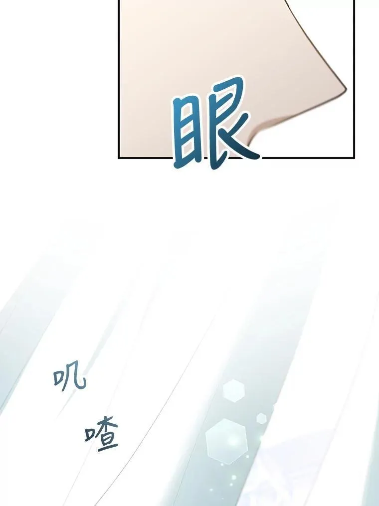 3.约定 第119页