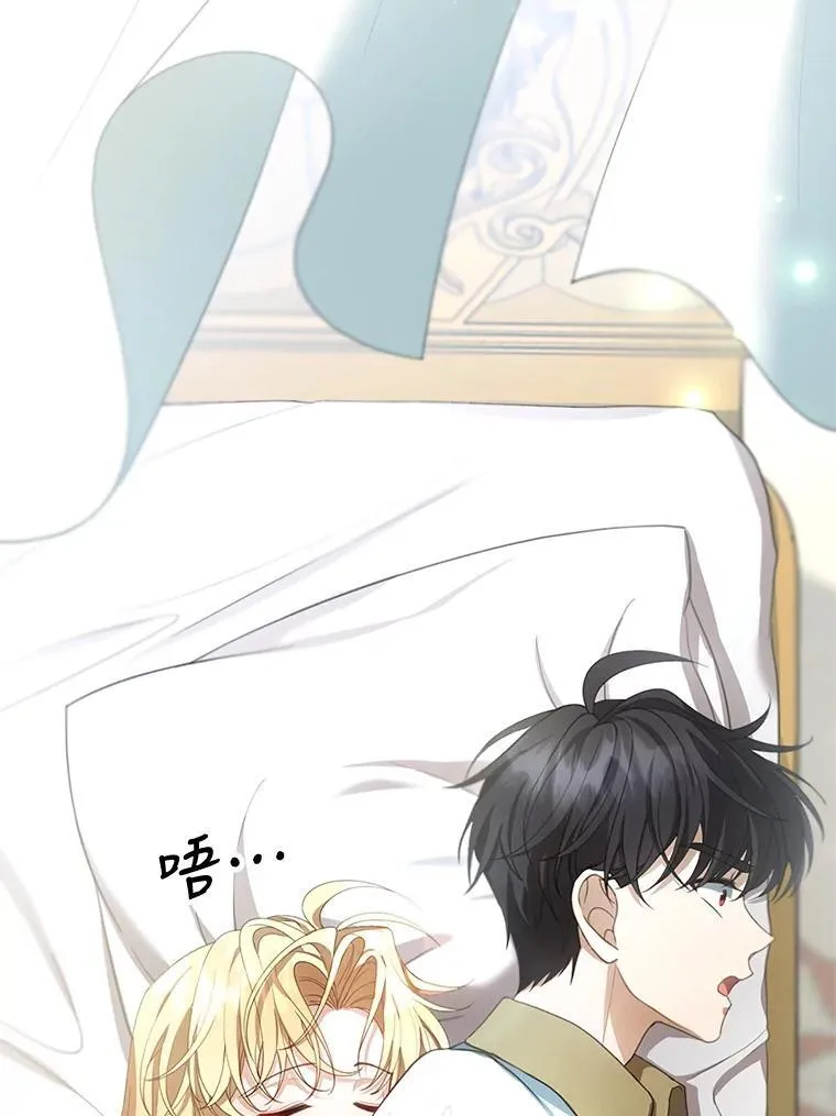3.约定 第120页