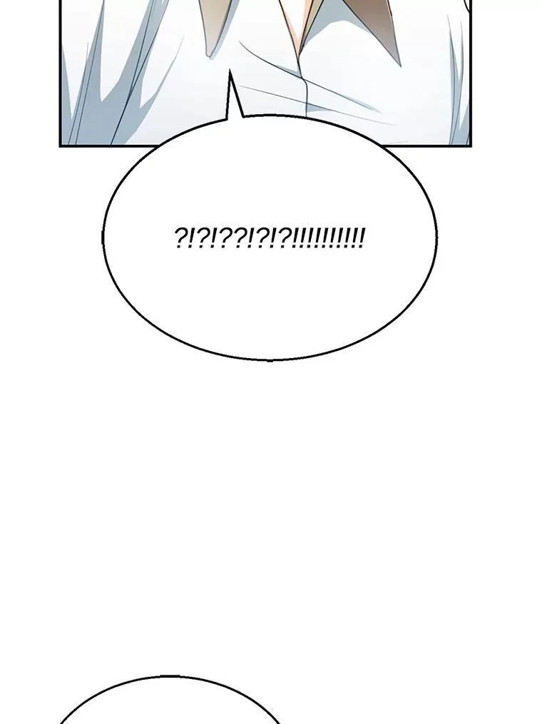 3.约定 第123页
