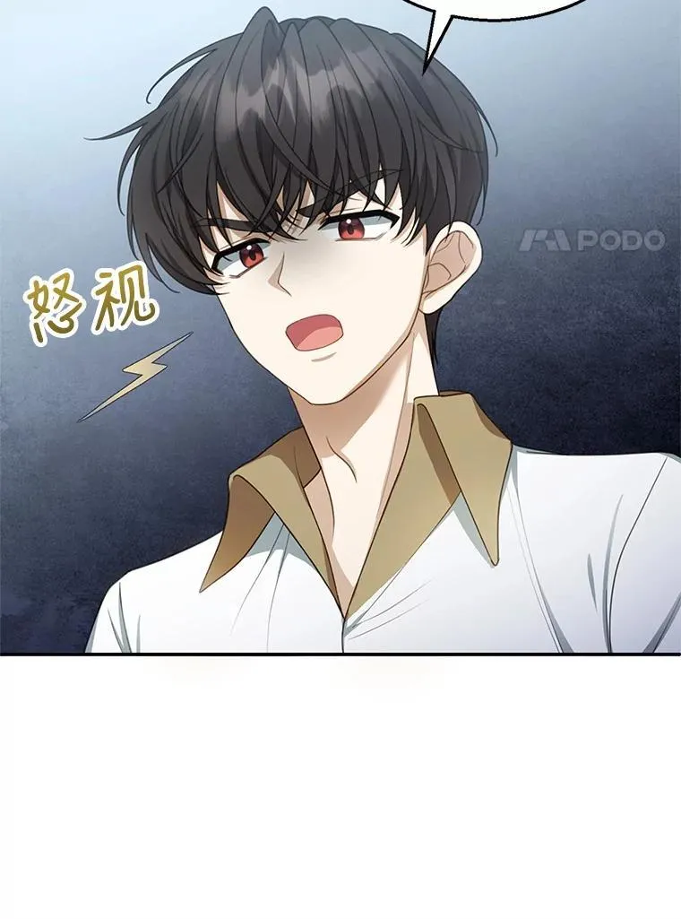 3.约定 第128页