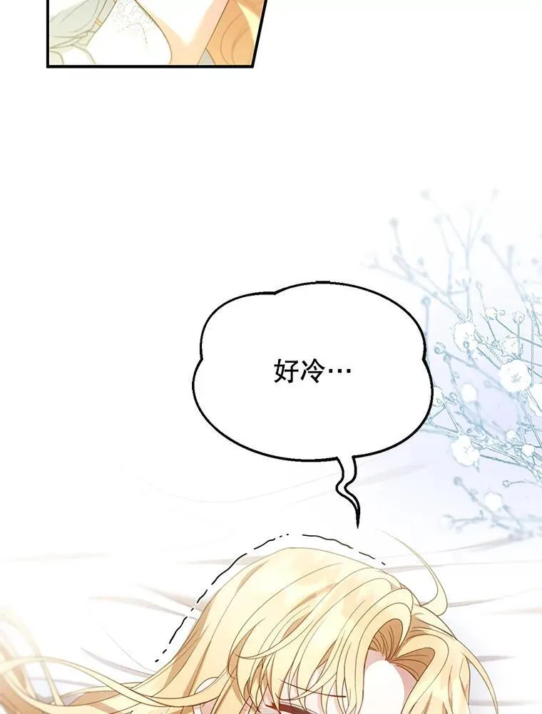 3.约定 第130页