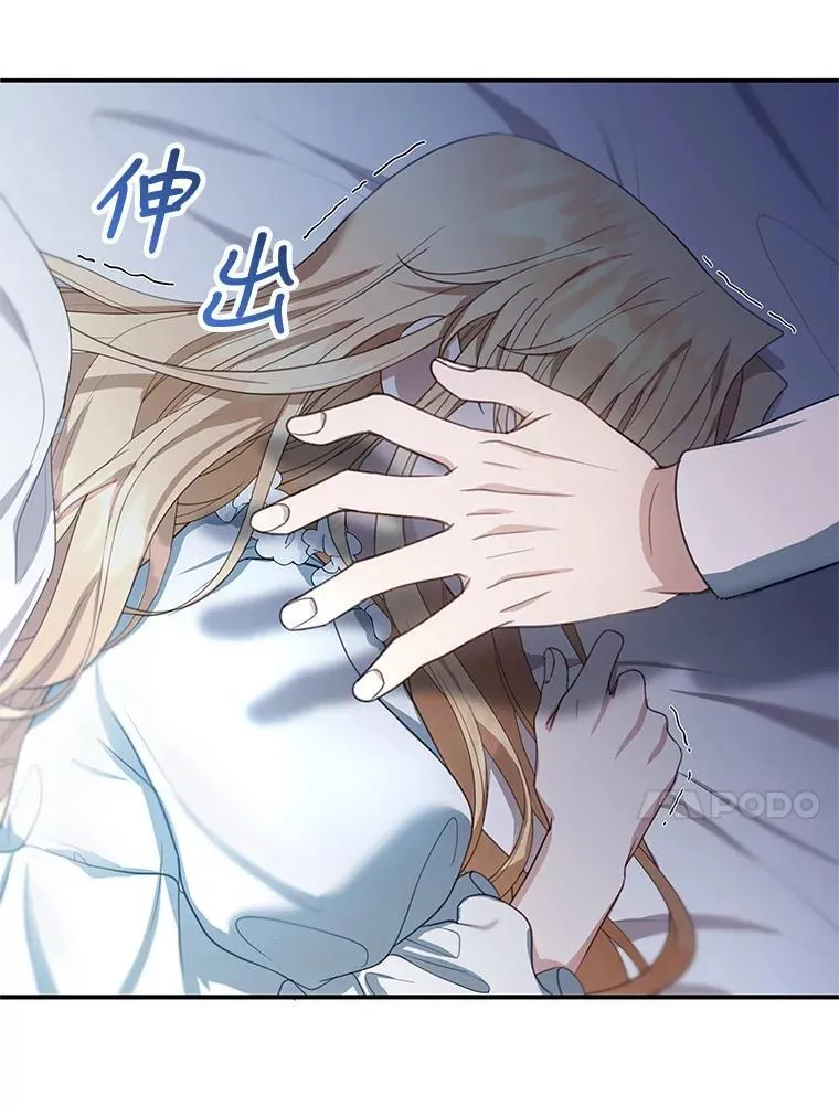 3.约定 第134页