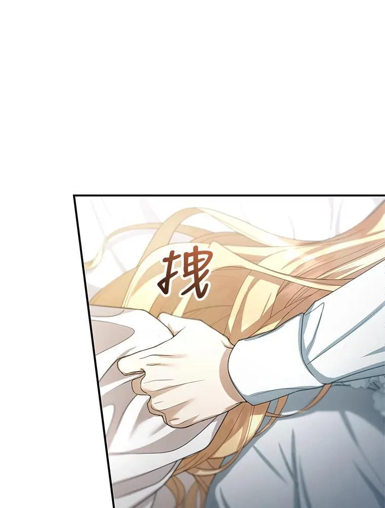 3.约定 第135页