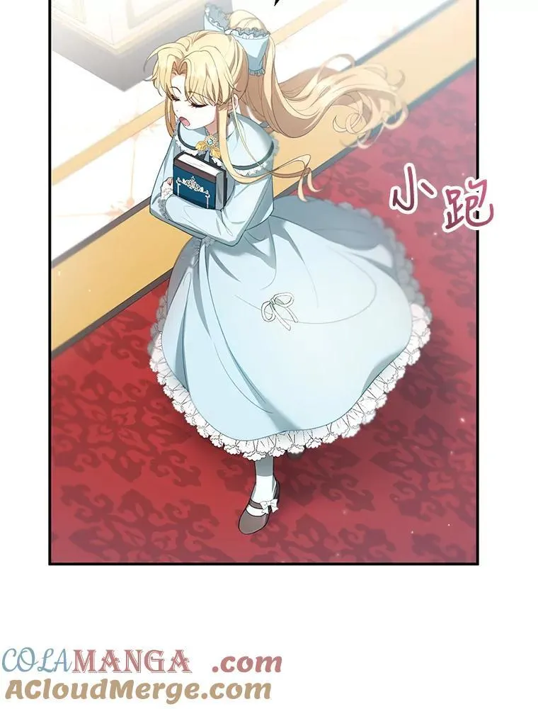 3.约定 第145页