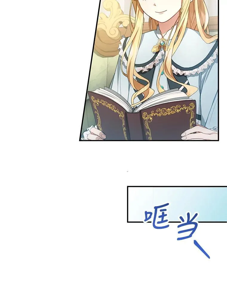 3.约定 第148页