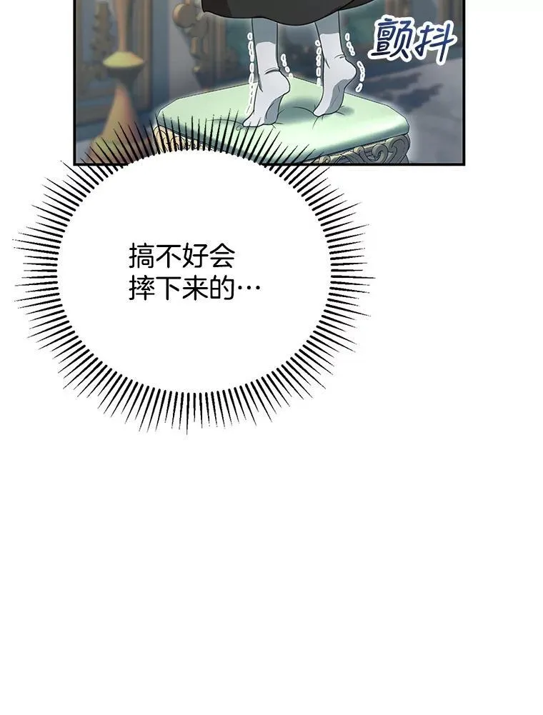 3.约定 第152页
