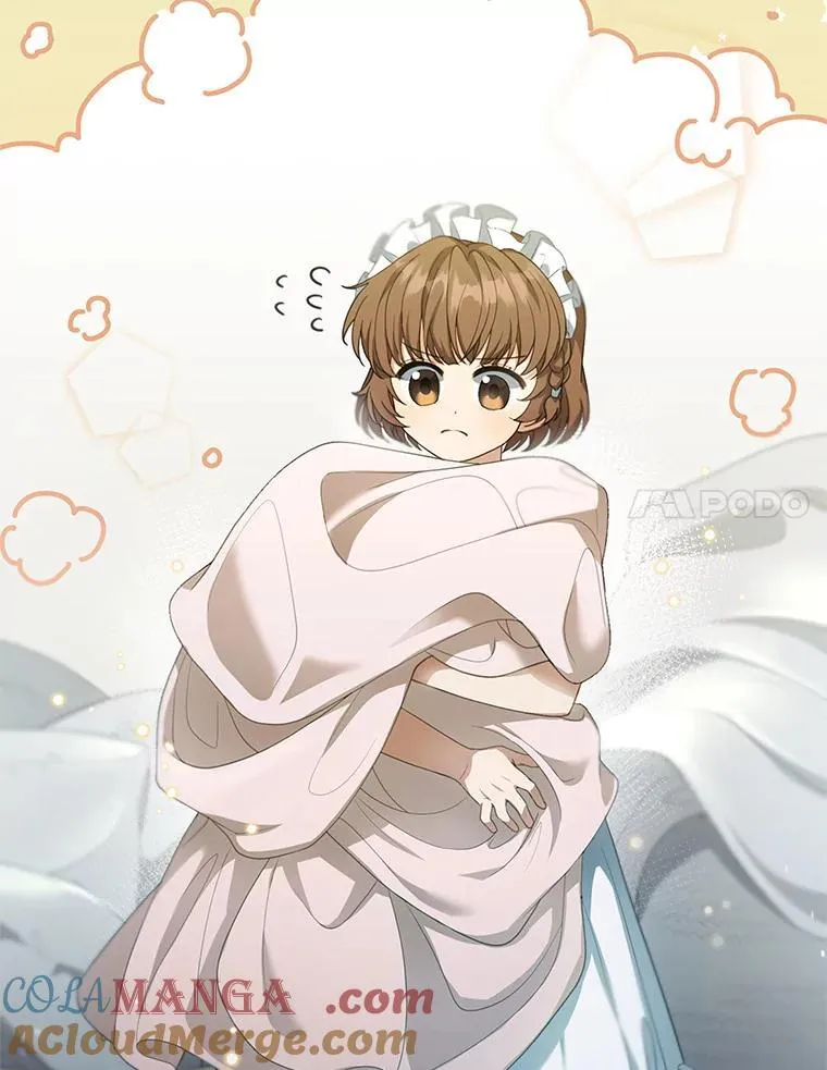 3.约定 第157页