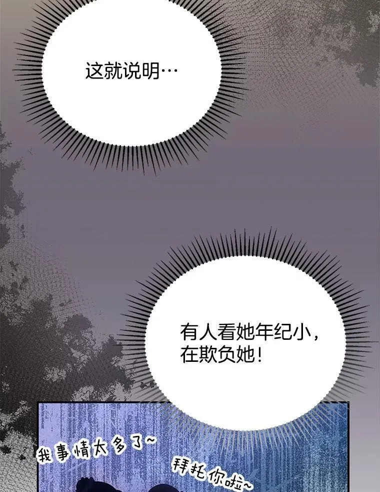 3.约定 第159页