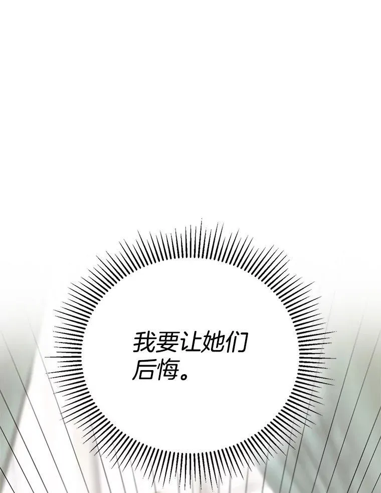 3.约定 第162页