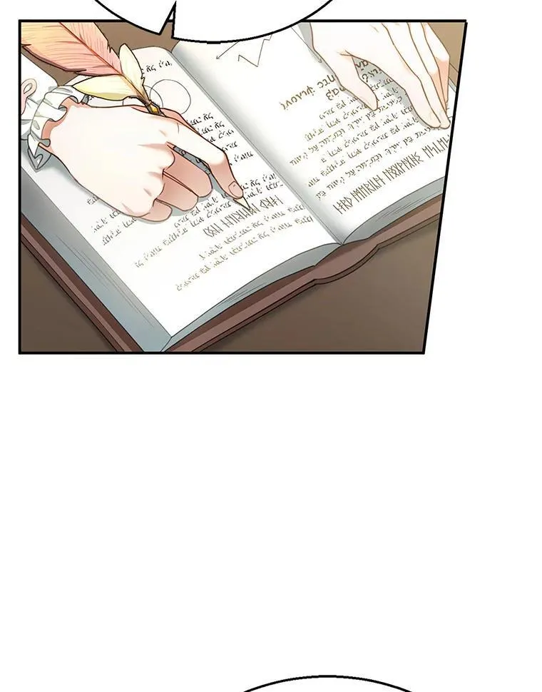 4.财务课 第99页