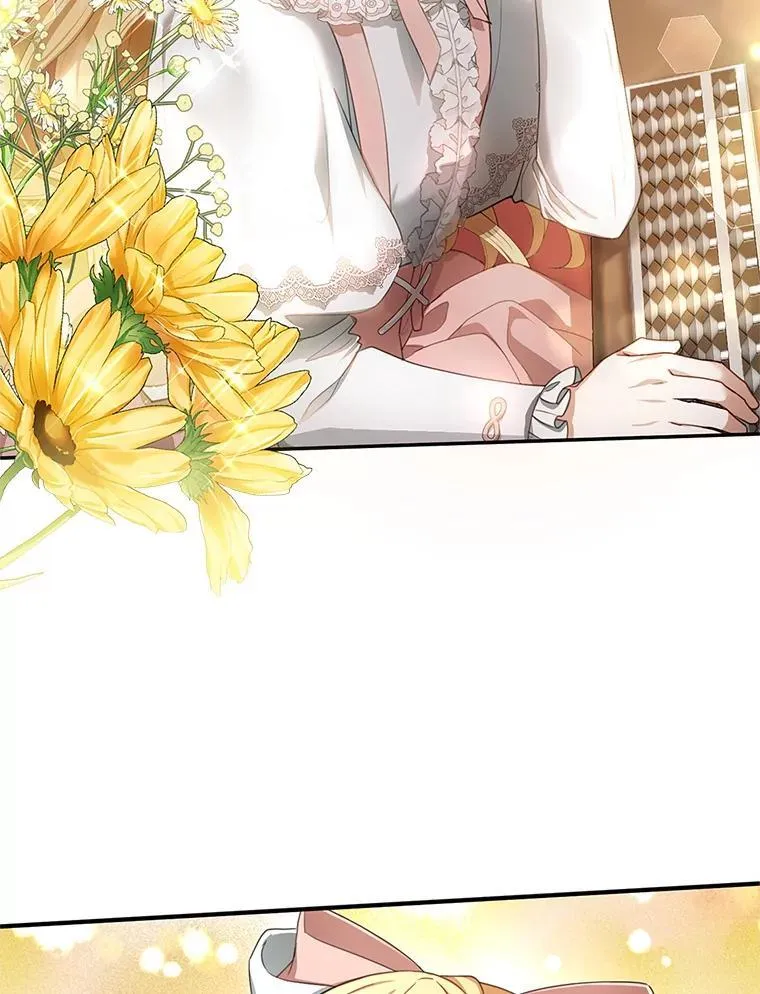4.财务课 第114页