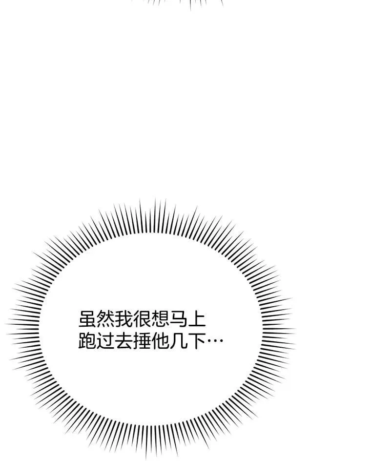 6.接受邀请 第131页