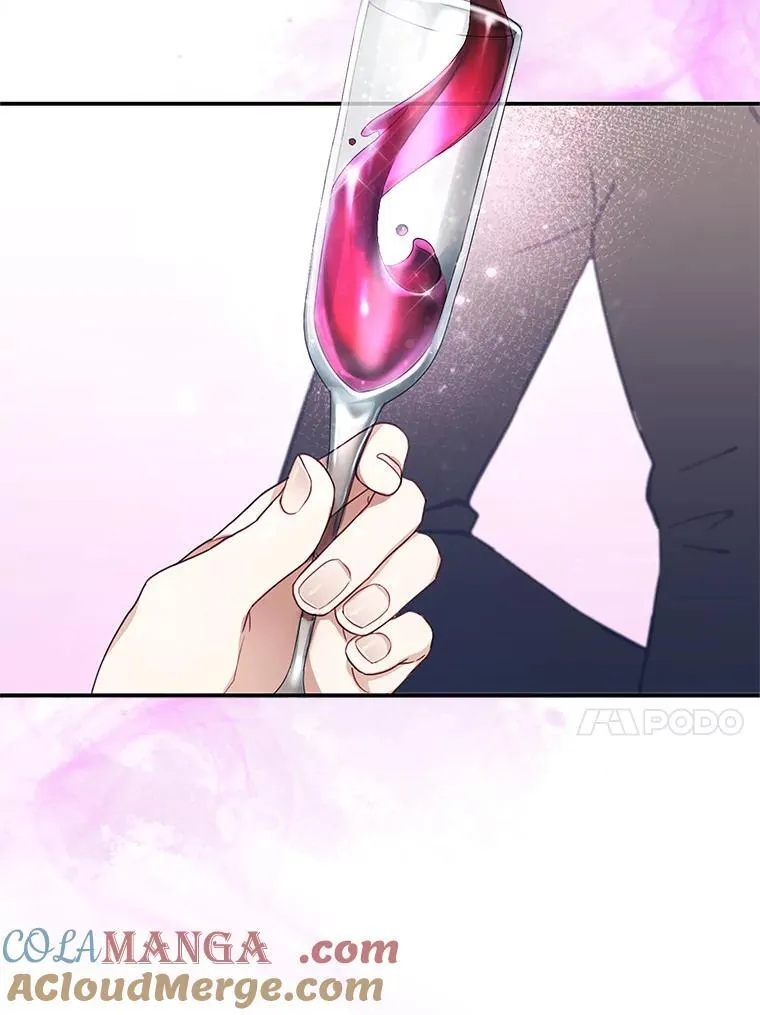 7.午宴 第17页
