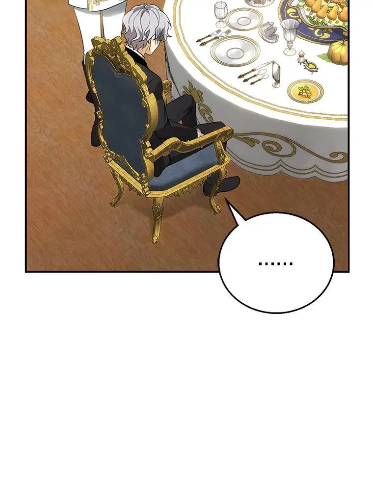 7.午宴 第19页