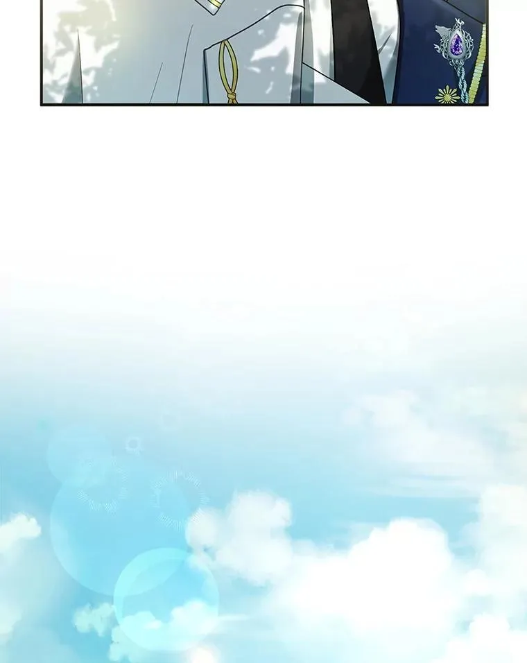 7.午宴 第94页