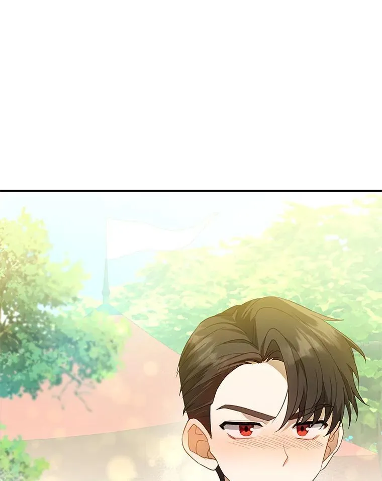 7.午宴 第98页