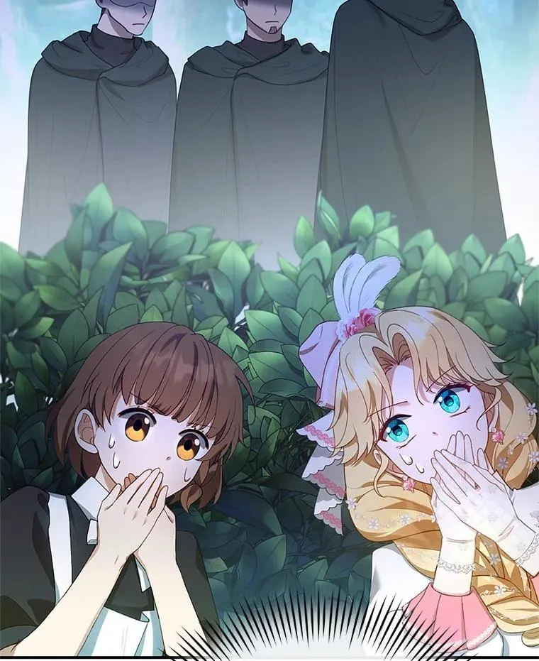 7.午宴 第115页