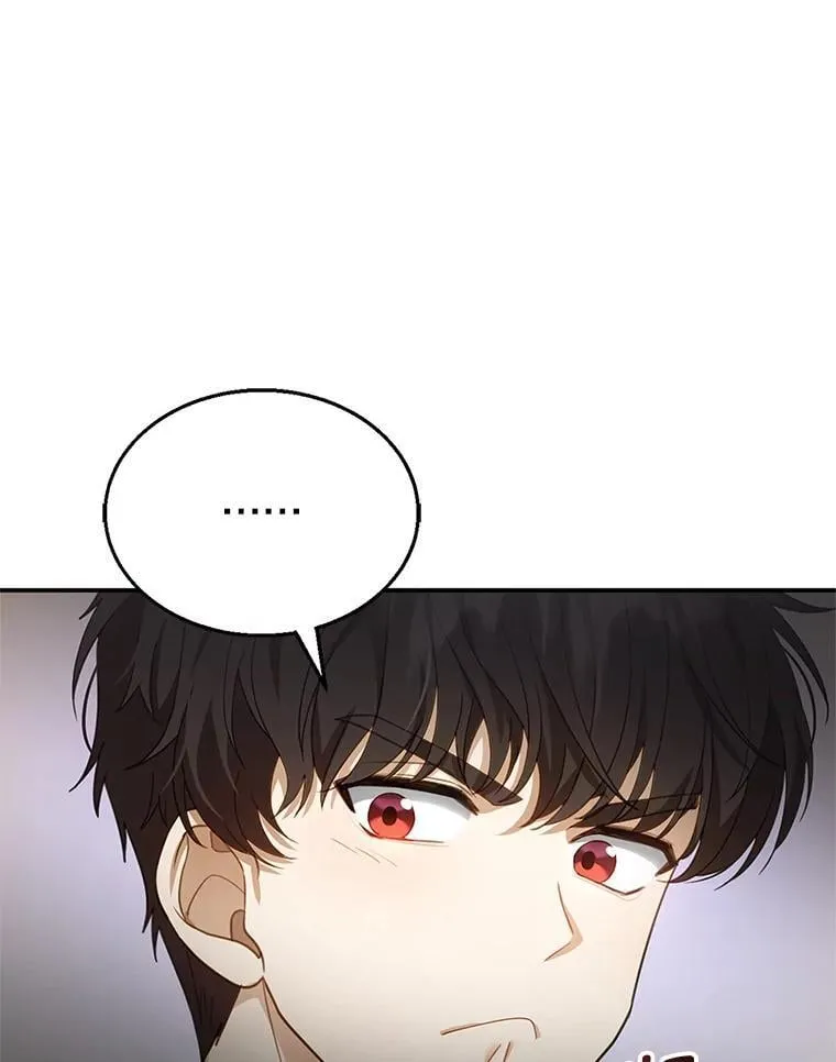 9.登门道谢 第98页