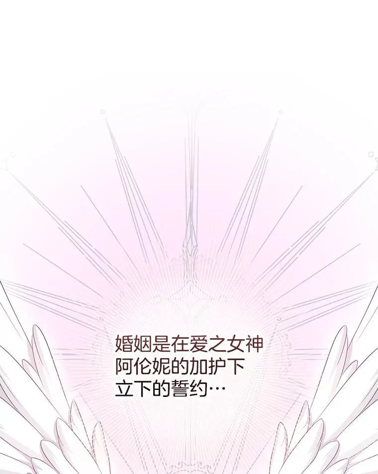 15.回城 第36页