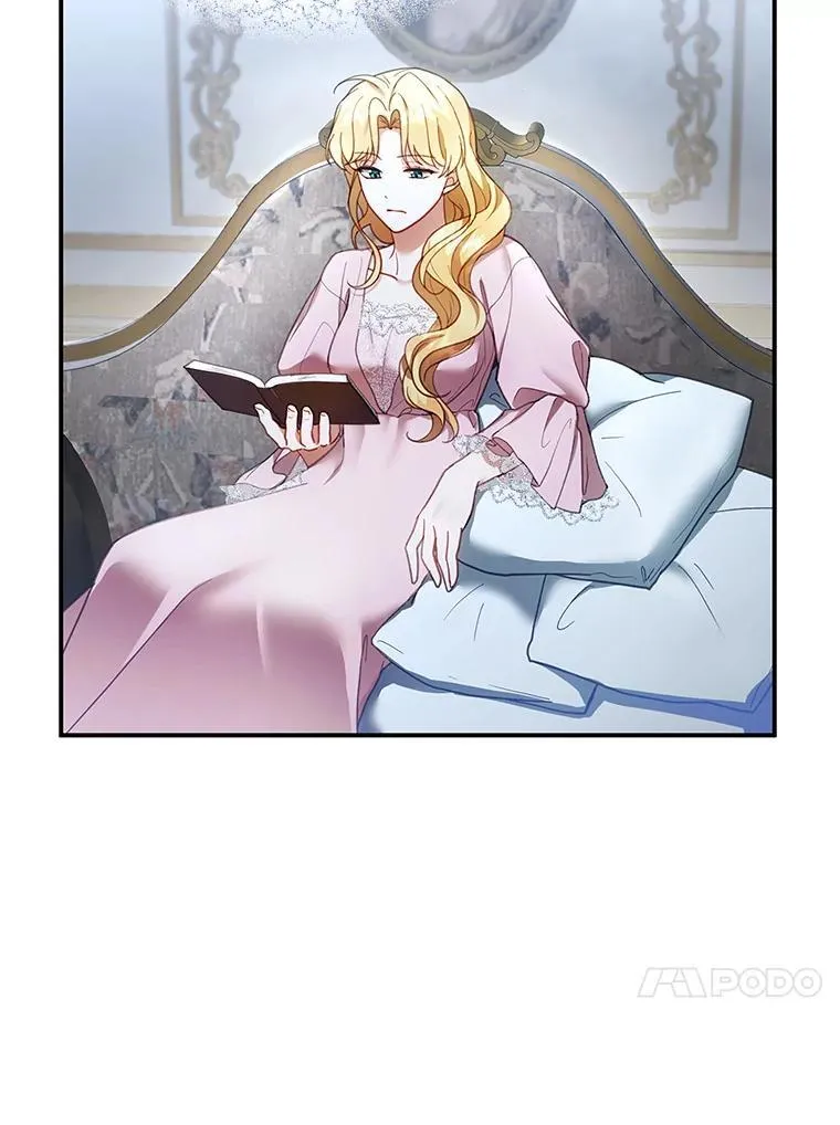 15.回城 第60页