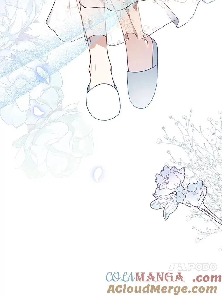 17.尽快离婚 第69页