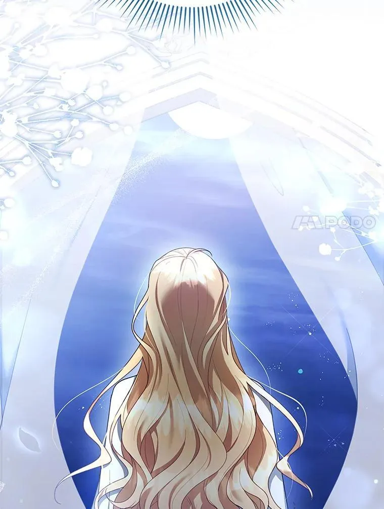 17.尽快离婚 第106页