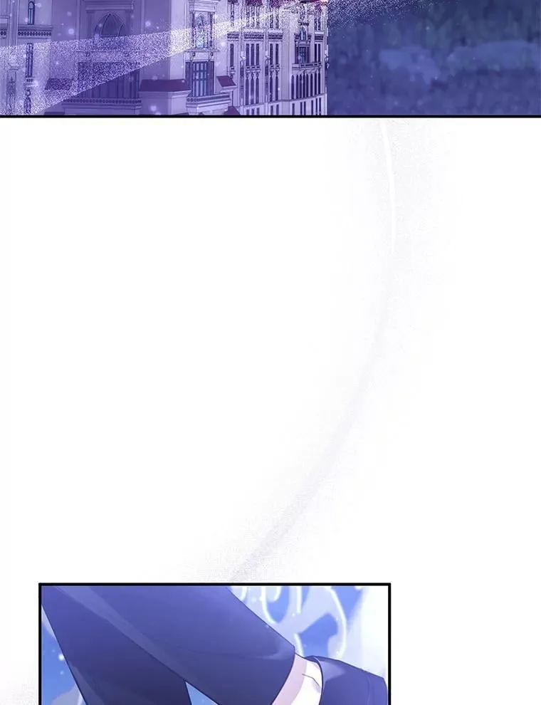 17.尽快离婚 第111页