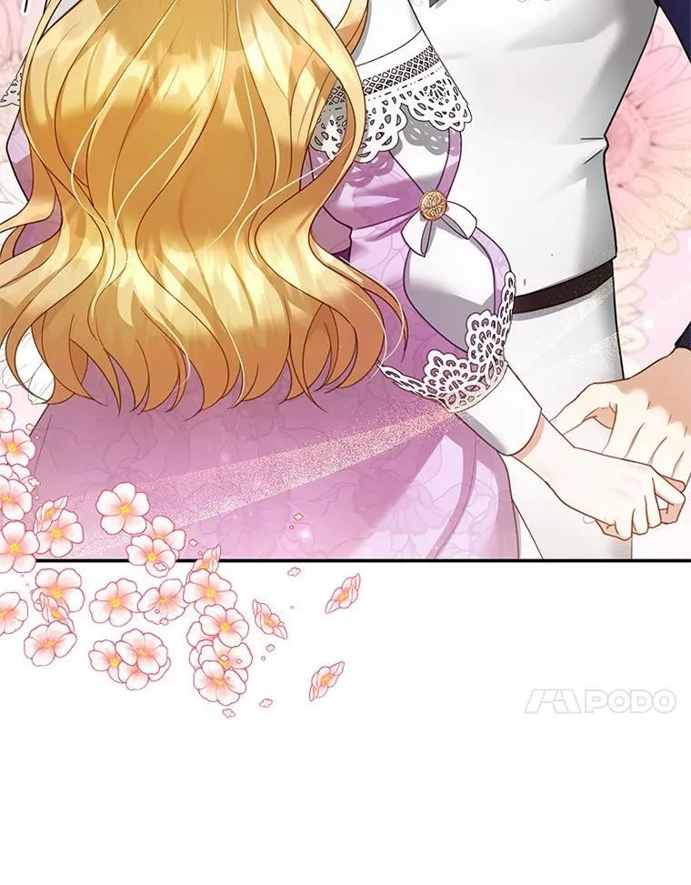 19.怪兽出没（1） 第43页