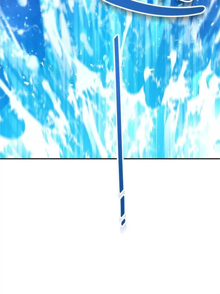 20.怪兽出没（2） 第110页