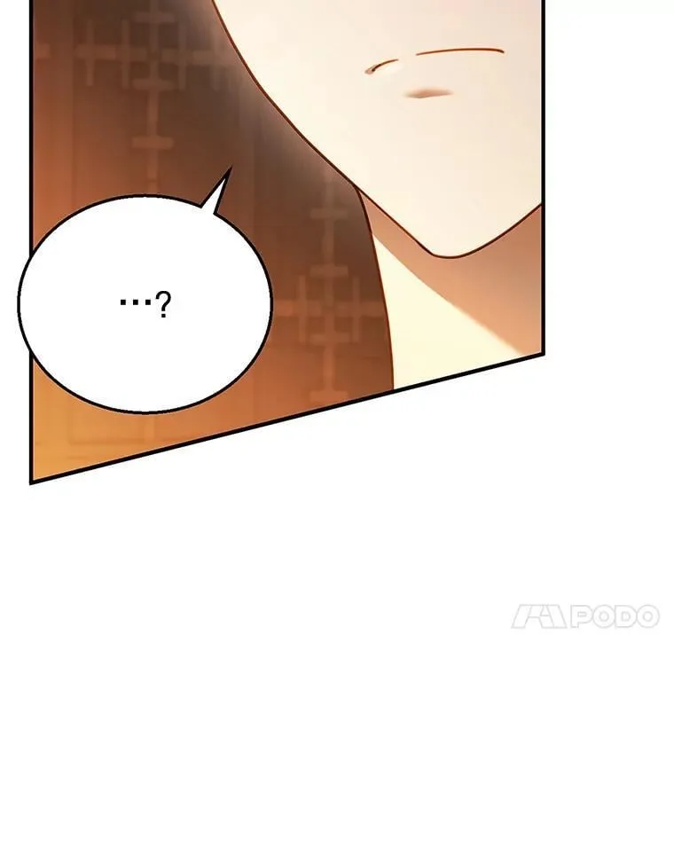 21.干柴烈火 第94页