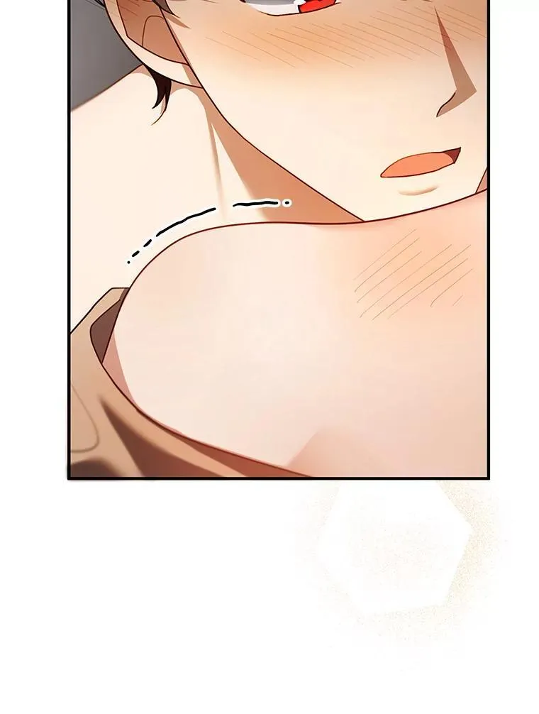 22.自责 第12页