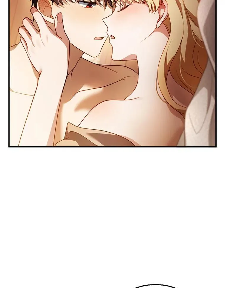 22.自责 第22页