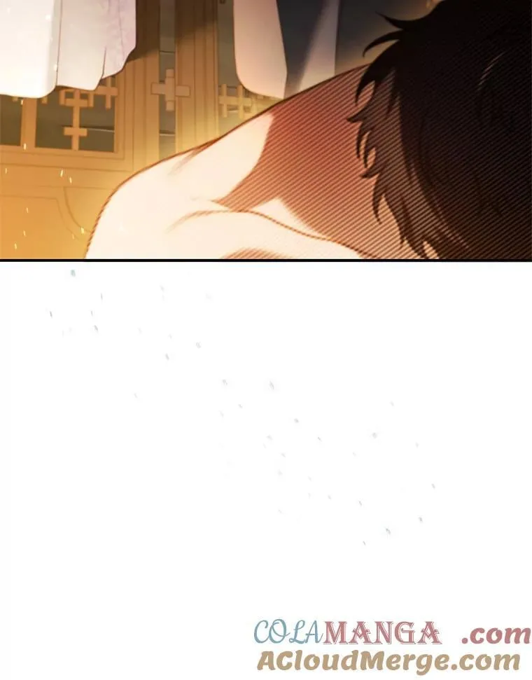 22.自责 第25页