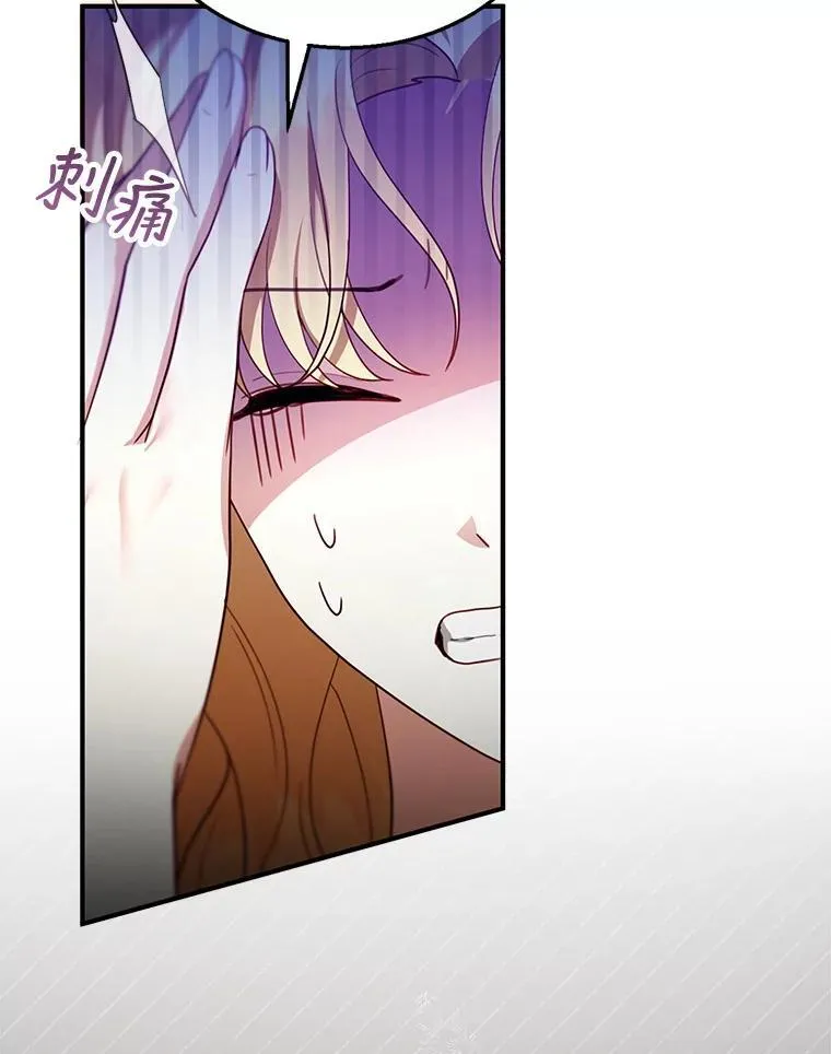 22.自责 第46页