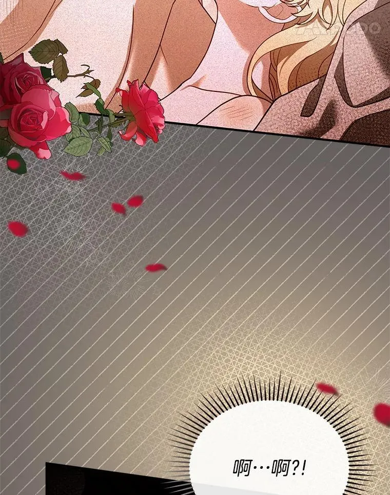 22.自责 第48页