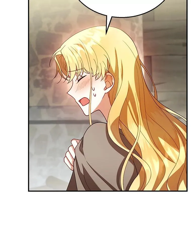 22.自责 第62页