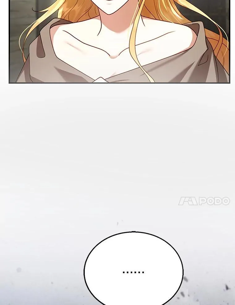22.自责 第64页